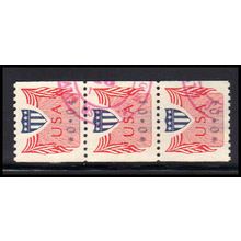 Used CVP31 4c Shield Fine Strip of 3 PA5161