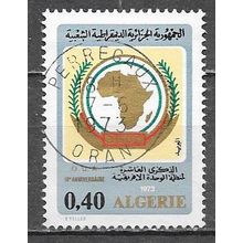 ALGERIE N° 572 YVERT OBLITERE ( USED )