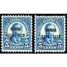648, Mint NH 5¢ Hawaii TWO VF Stamps - Stuart Katz