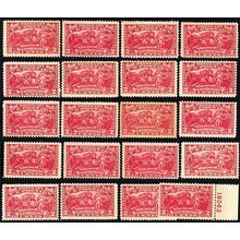 644, Mint NH F-VF or Better - WHOLESALE Lot of 20 CV $105.00 - Stuart Katz