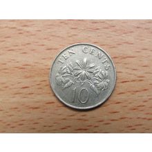 Singapore 1990 10 Cents Coin