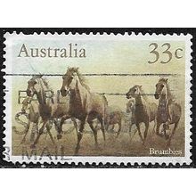 1986 SG 1010 - fine used (o) - ANIMAL