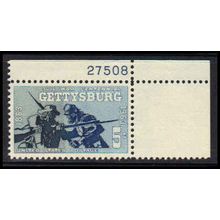 1180 5c Gettysburg Fine MNH P#S UR 27508 ZA2992