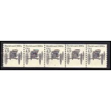 2124 4.9c Buckboard Very Fine MNH Dry Gum PNC 3/5 X0224
