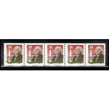 2149av 18c George Washington Fine MNH Dry Gum PNC 33333/5 X2405