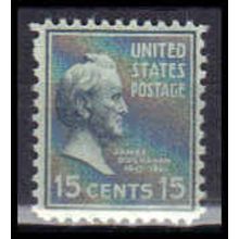 820 15c James Buchanan Fine MNH B0790