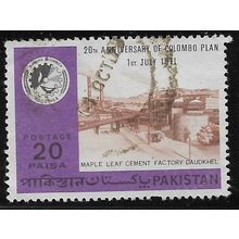 1971 SG 307 - fine used (o)