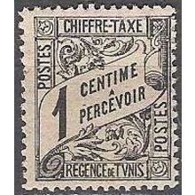 Tunisie 1901 Michel Taxe 26 Neuf * Cote (2005) 0.60 € Chiffre sur bande