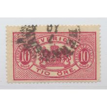 Sweden Stamp Scott #O17, Used, City/Date Cancel