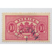 Sweden Stamp Scott #O17, Used, Light Cancel