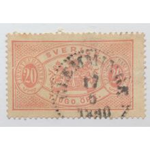 Sweden Stamp Scott #O19, Used