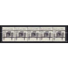 2124a 4.9c Buckboard Fine MNH Dry Gum PNC 2/5 Gap 1R X0375