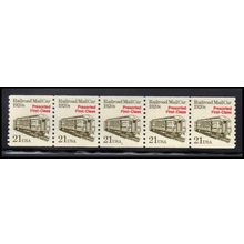 2265 21c Mail Car Very Fine MNH Dry Gum PNC 2/5 X1260