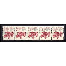 2127a 7.1c Tractor Fine MNH Dry Gum PNC 1/5 AA0337