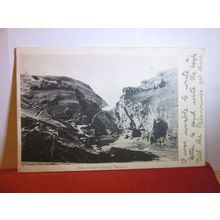 KING ARTHUR'S CASTLE, TINTAGEL , CORNWALL used antique postcard 1908 pm #