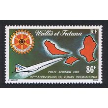 Wallis and Futuna Rotary Intl 1980 MNH SG#348 Sc#C99
