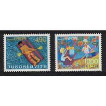 Yugoslavia Joy of Europe Meeting Belgrade Children's Paintings 2v 1977 MNH