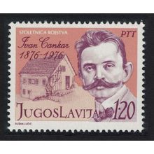 Yugoslavia Birth Centenary of Ivan Cankar Slovenian writer 1976 MNH SG#1723