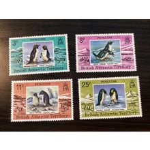 ICOLLECTZONE British Antarctic Territory 72-75 VF NH birds