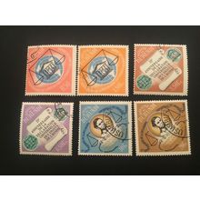 ICOLLECTZONE Burundi 62-67 VF used