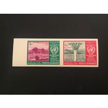 ICOLLECTZONE Afghanistan C47, C50 imperf pair VF NH