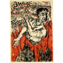Old British Amusement (125) Poster Canvas Movie Film Print A0 A1 A2 A3 A4 A5 A6