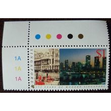 Singapore 1994 175th Ann Modern Singapore $1 Victorian building mint stamp SG773