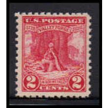 645 2c Valley Forge Fine MNH O1511
