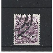 Burma.O152 2p Dancer (Purple).Fine Used.Jul25b