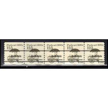 2133a 12.5c Pushcart Fine MNH Dry Gum PNC 1/5 X2275