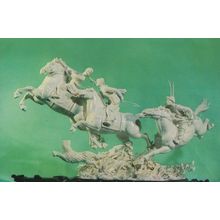 Emergency Treatment At Night Chinese Horse Old Sculpture Postcard