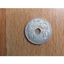 Greece 1969 10 Lepta Coin