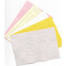 A6 Embossed Paper. 10 Sheets. Birthday. Cardmaking Scrapbooking Crafts Toppers