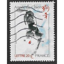 FRA 2006 (53c) 'CHINESE NEW YEAR - DOG' FINE USED (EBID56-139)