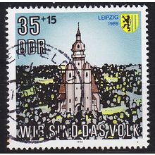 GERMANY DDR [1990] MiNr 3315 ( OO/used )