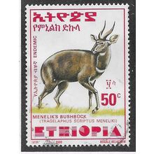 ETH 2000 50c 'MENELIKS BUSHBUCK' (LARGE) FINE USED (EBID70-189)