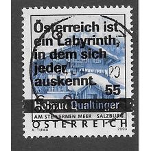 AUT 2005 55c on 27c ' TOURISM' FINE USED (EBID73-229)