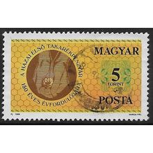1990 Michel 1465 - fine used (o)