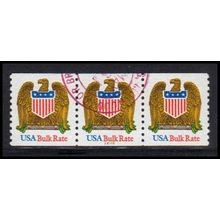 Used 2603v 10c Eagle Very Fine PNC LG Gum 22222/3 PA3157
