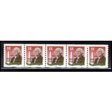 2149a 18c George Washington Fine MNH LGG PNC 33333/5 X2361