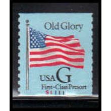 Used 2888 25c G Old Glory Very Fine CNS S11111 PA6655