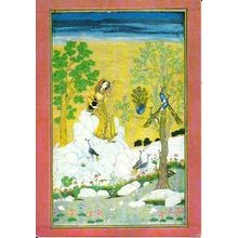 Art NAYIKA SEATED ON A ROCK Postcard (Medici 1847)