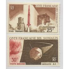 Somali Coast Stamps Scott #C39 To C40, Mint Never Hinged