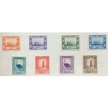 Somalia Stamps Scott #172//180, Mint Hinged, 8 Different