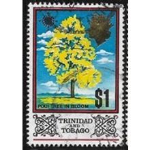 1969/1972 SG 352 - #2 fine used (o)