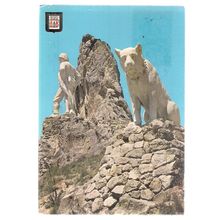 SHEPHERD'S MONUMENT, AMEYUGO, Spain postcard posted 1979 postmark =