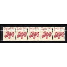 2127a 7.1c Tractor Fine MNH Dry Gum PNC 1/5 X0783