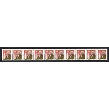2149 18c George Washington Fine MNH LGG PNC 33333/9+1 L02697