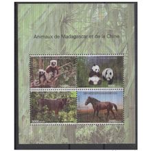 Madagascar 2014 Mi.322y Chine soie bloc joint issue Faune Fauna Panda Horse