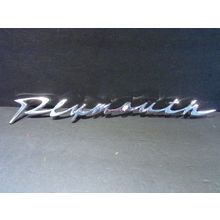 1962 Plymouth Belvedere Door Emblem OEM 7606122